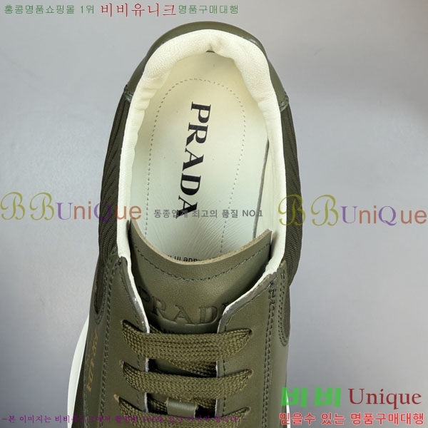 ���� ����� ����Ŀ�� P1R660335-4