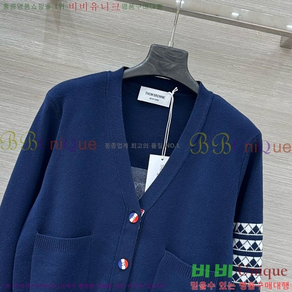 ���� ����� ������ ����� TB435099-4