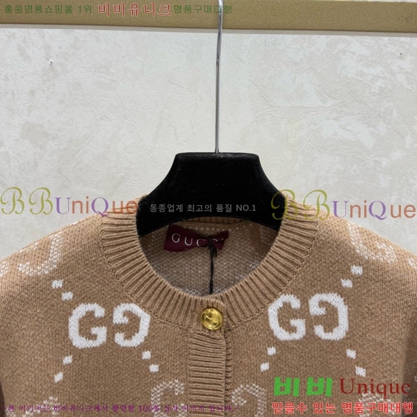 ���� ���� ������ ����� GU1134502-2