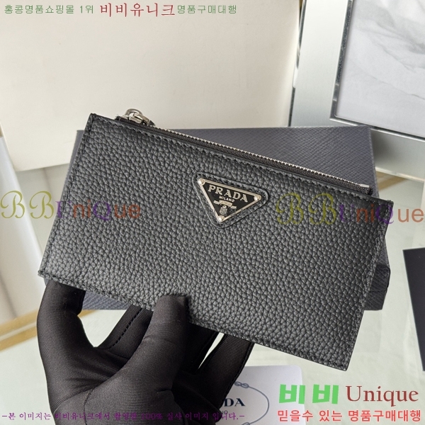 #����� ���� ī������ 2MC086-203