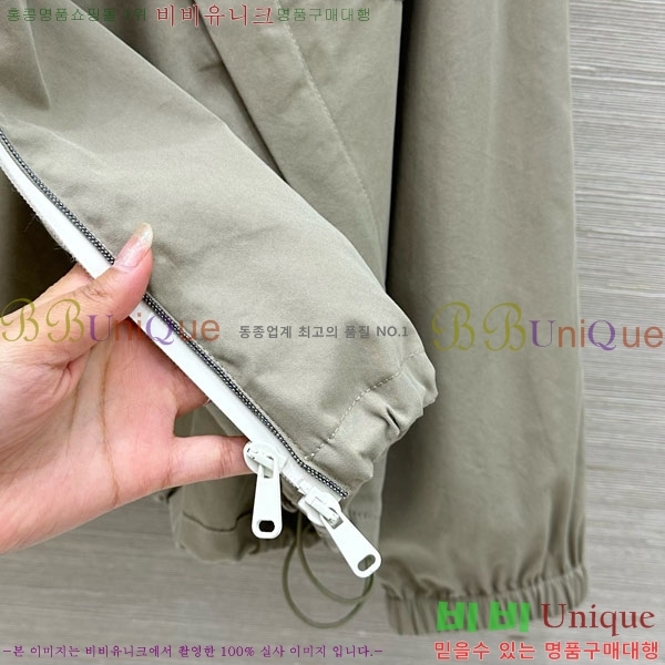 ���� ���ڷ� ��ġ�ڸ� ��Ŷ BC334052-5