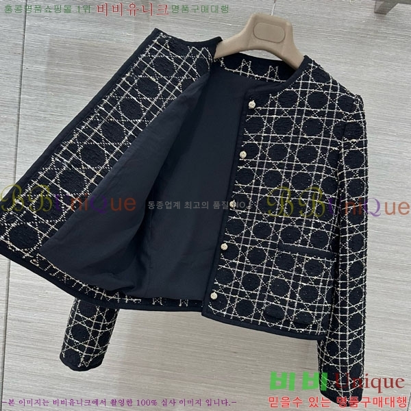 ���� ��� ���� DO156020-2