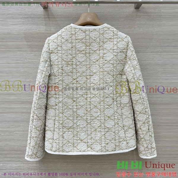 ���� ��� ���� DO156020-3