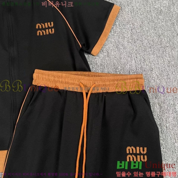 ���� �̿�̿� ��Ʈ MU45033-6