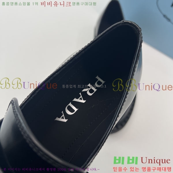 ���� ����� Ŭ���� ���� PRT65811-1