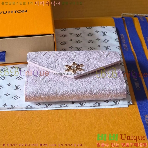 #���̺��� ���丰 ���� M26522-101