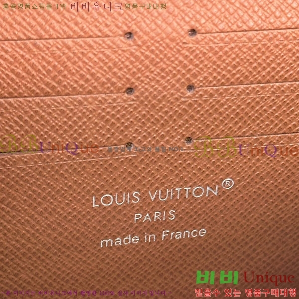 #���̺��� ���� ���� ������ M27226-20