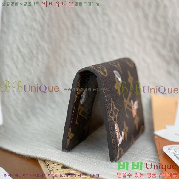 #���̺��� ���� ���ų����� ī������ M27020-60