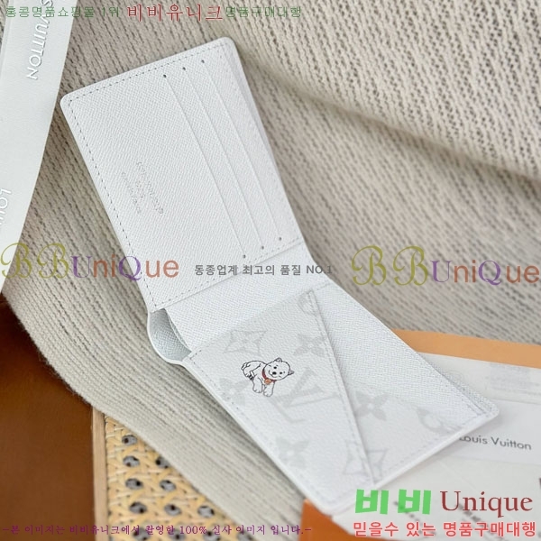 #���̺��� ��Ƽ�� ���� M27082-20