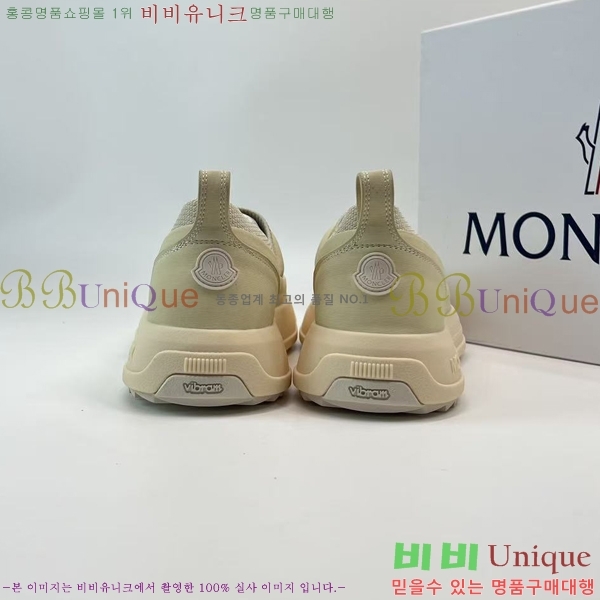 ���� ��**�� ������ MO974701-3