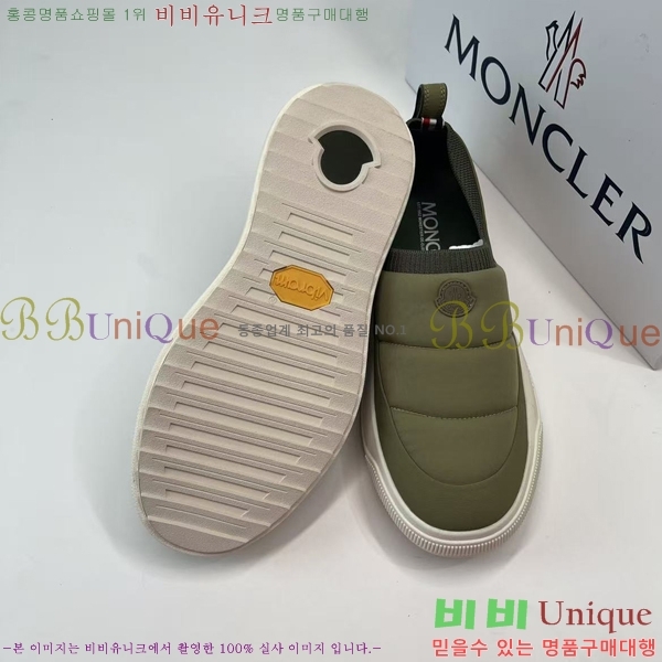 ���� ��**�� ������ MO974701-1