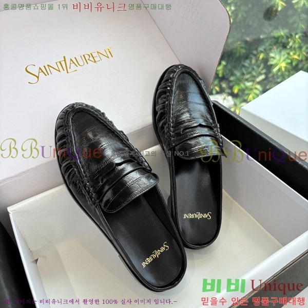 ���� ���ζ� �� ���� YSL600321-6