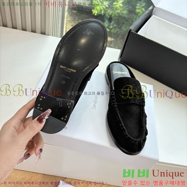 ���� ���ζ� �� ���� YSL600321-1