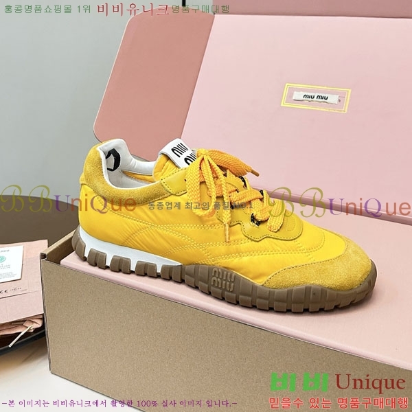 ���� �̿�̿� ĳ�־� ����Ŀ�� 2MU25770-3