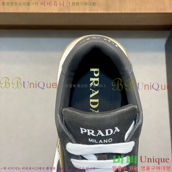 ���� ����� ����Ŀ�� PR600098-4