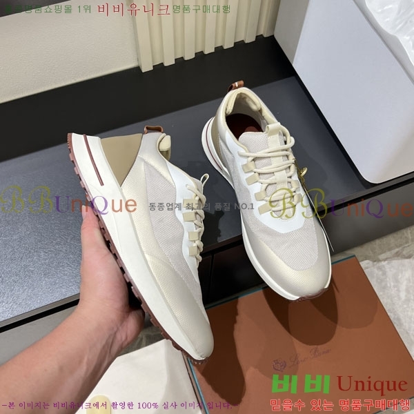 ���� ��**�Ƴ� ����Ŀ�� 3LP2990654-7