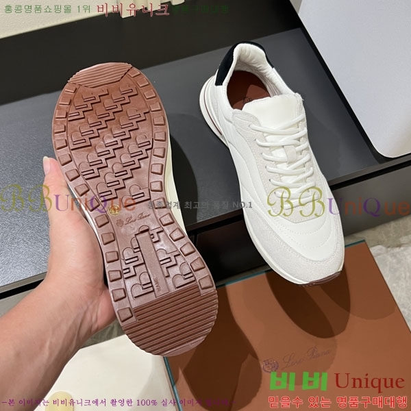 ���� ��**�Ƴ� ����Ŀ�� 3LP2990654