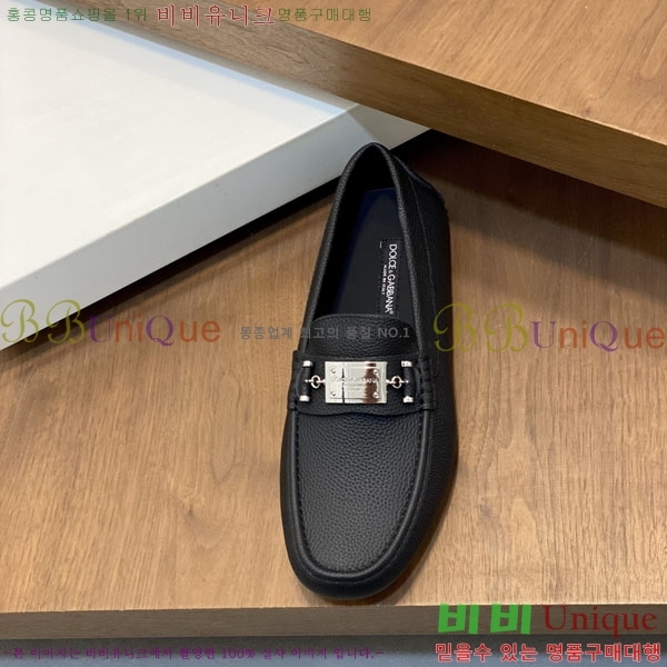 ��ü�ذ��ٳ� ���� D6666031-2