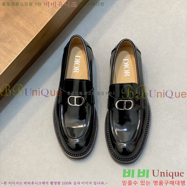 ���� ��� ���� 3DR699051-1