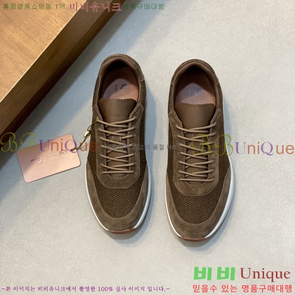 ���� �η�**�� ����Ŀ�� LP55506411-5