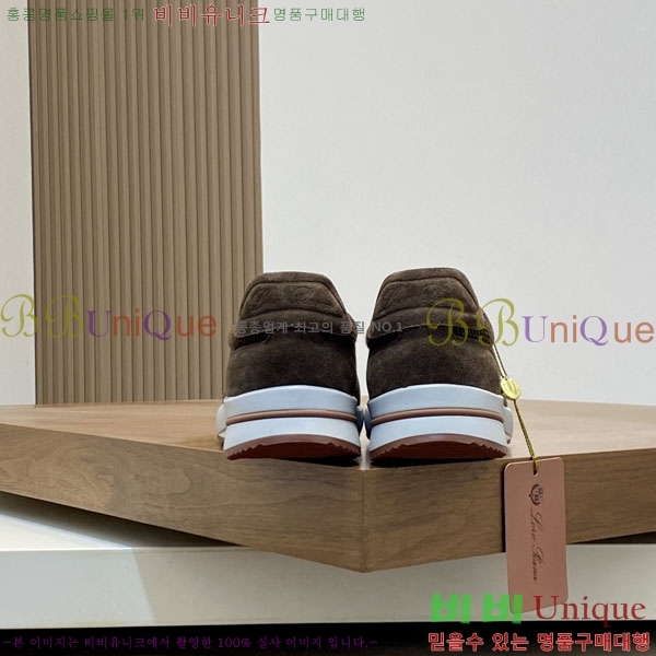 ���� �η�**�� ����Ŀ�� LP55506411-5