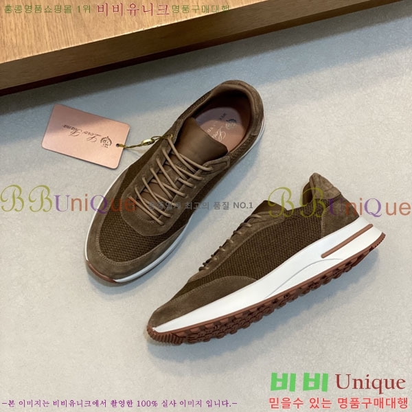 ���� �η�**�� ����Ŀ�� LP55506411-5