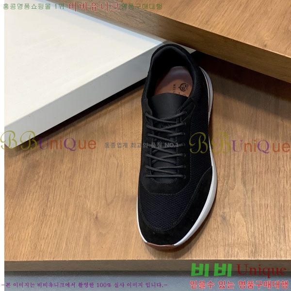 ���� �η�**�� ����Ŀ�� LP55506411-4