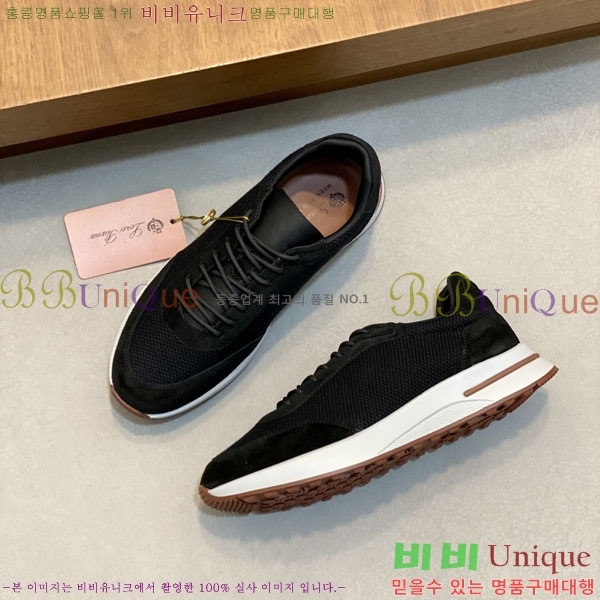 ���� �η�**�� ����Ŀ�� LP55506411-4