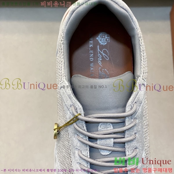 ���� �η�**�� ����Ŀ�� LP55506411-2