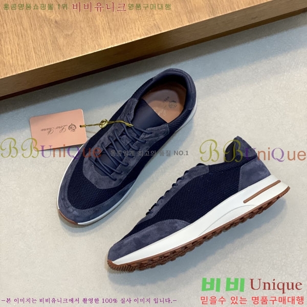 ���� �η�**�� ����Ŀ�� LP55506411-1