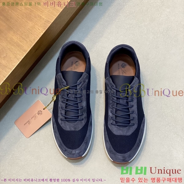 ���� �η�**�� ����Ŀ�� LP55506411-1