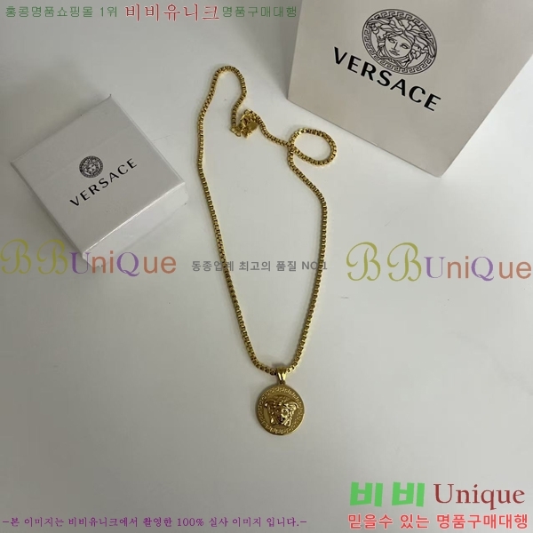 ������ü �м� ����� 8VE253191-8