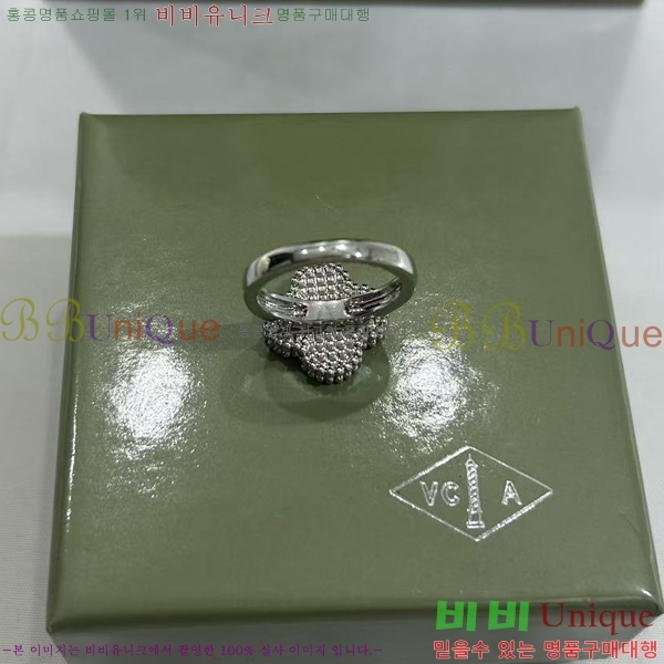 ��Ŭ*�� �� ���� ��Ƽ�� ���Ժ�� ���� 8VA2510291-1