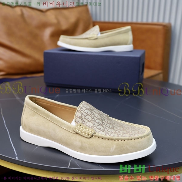 ���� ��� ���� DRD278551-3