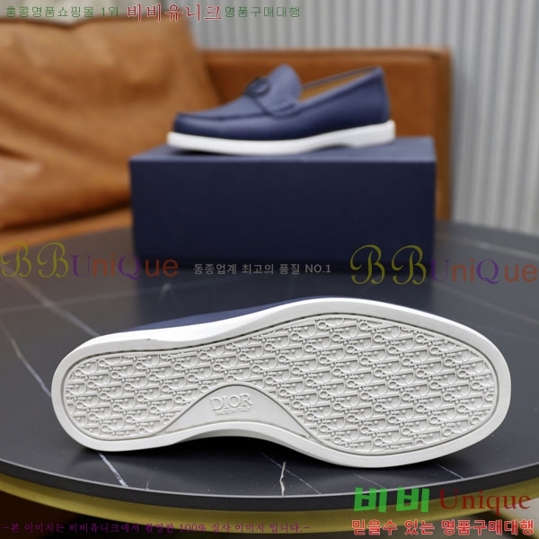 ���� ��� ���� DRD261600-8