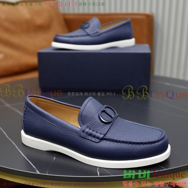 ���� ��� ���� DRD261600-8