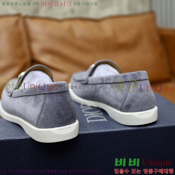 ���� ��� ���� DRD261600-2