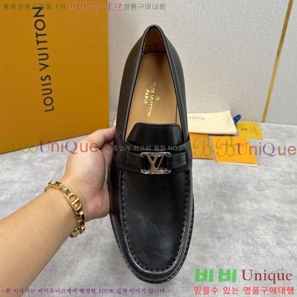 ���� ���̺��� ��ǰ���� 3L2997766-2