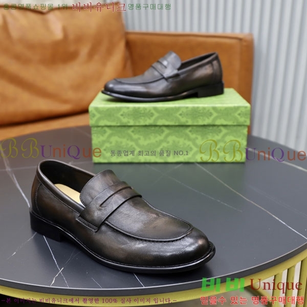 ���� ����Ŀ�� ���� GG2311806-1