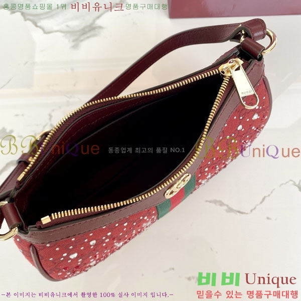 #���� ���ǵ�� ũ������ ���� ����� 841341