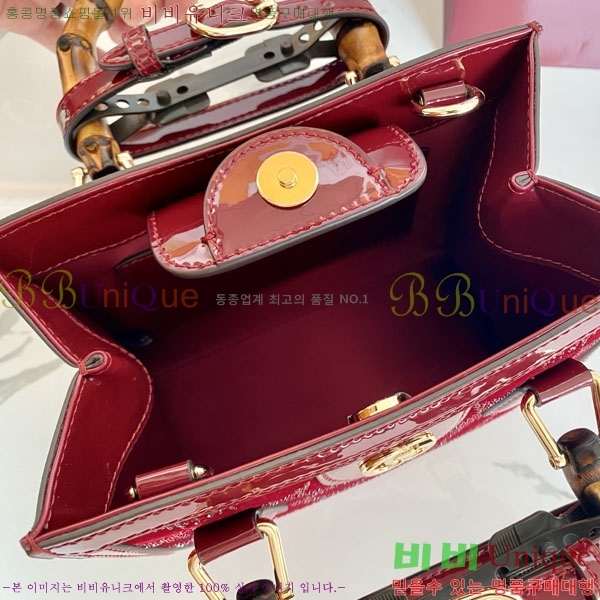 #���� ���ֳ̾� ���� ��Ʈ�� 675800-200