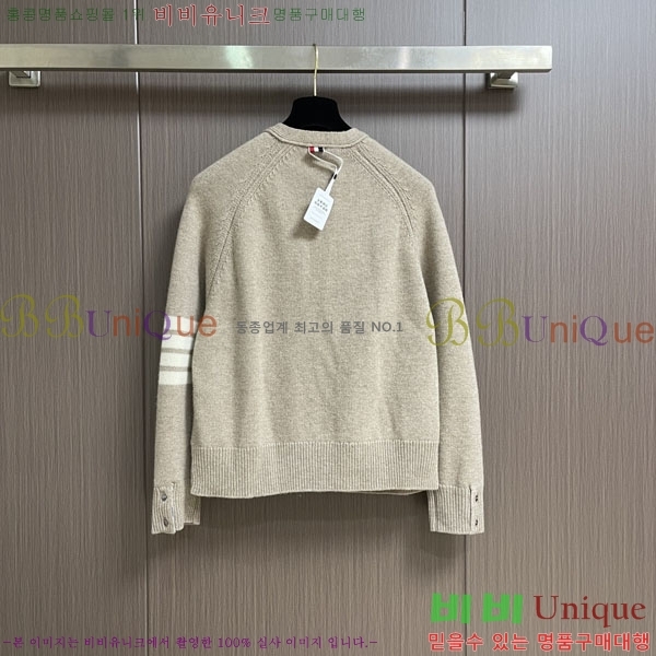 ���� ����� ����� TB587302-5