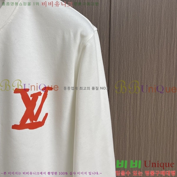 ���� ���̺��� ������ LV3256491-1