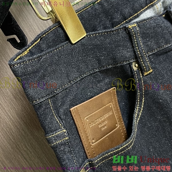 ���� ��ü�ذ��ٳ� ���� DG712650