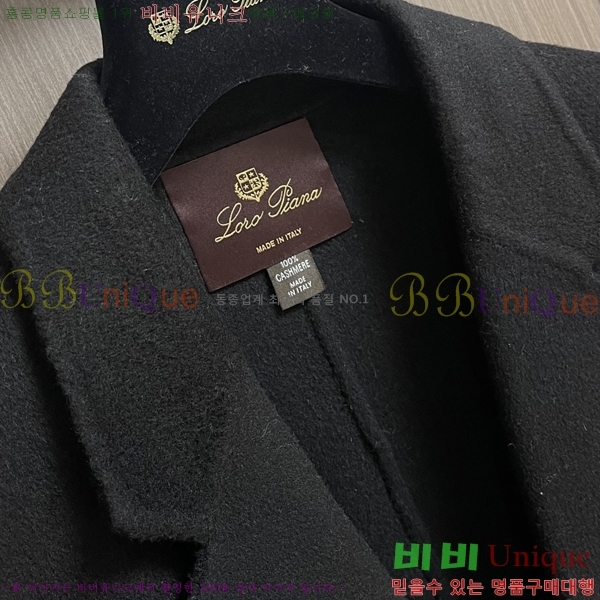 ���� ��**�Ƴ� ��Ʈ LP86732