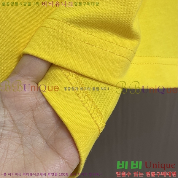 ���� ��� ���� Ƽ���� DO415470-2