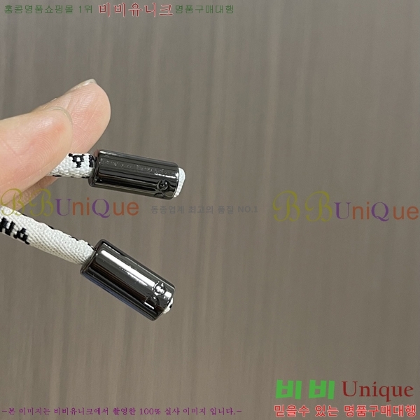 ���� ��ü�ذ��ٳ� �ݹ��� DG875544