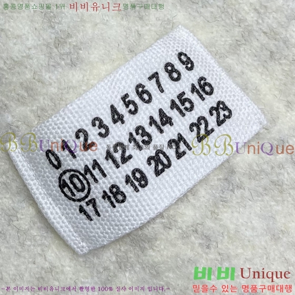 ���� �������������� ������ MM462859-2