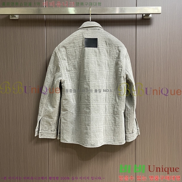 ���� ��� ���� DO57314