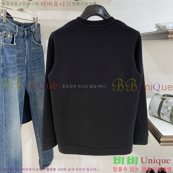 ���� �����޽� ������ H9298570-2